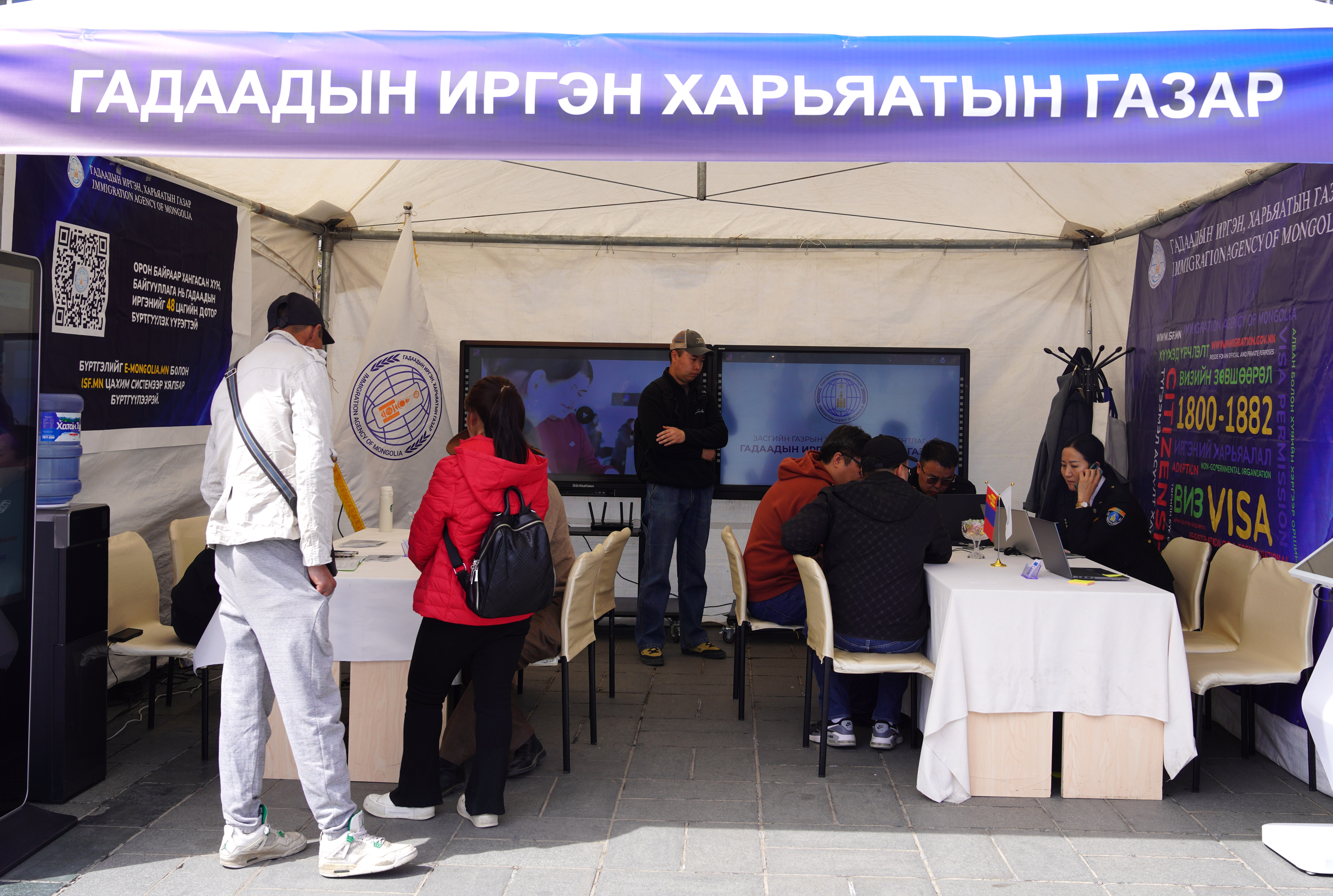 Хууль зүй, дотоод хэргийн салбарын “Нээлттэй хаалганы өдөрлөг” амжилттай зохион байгуулагдлаа